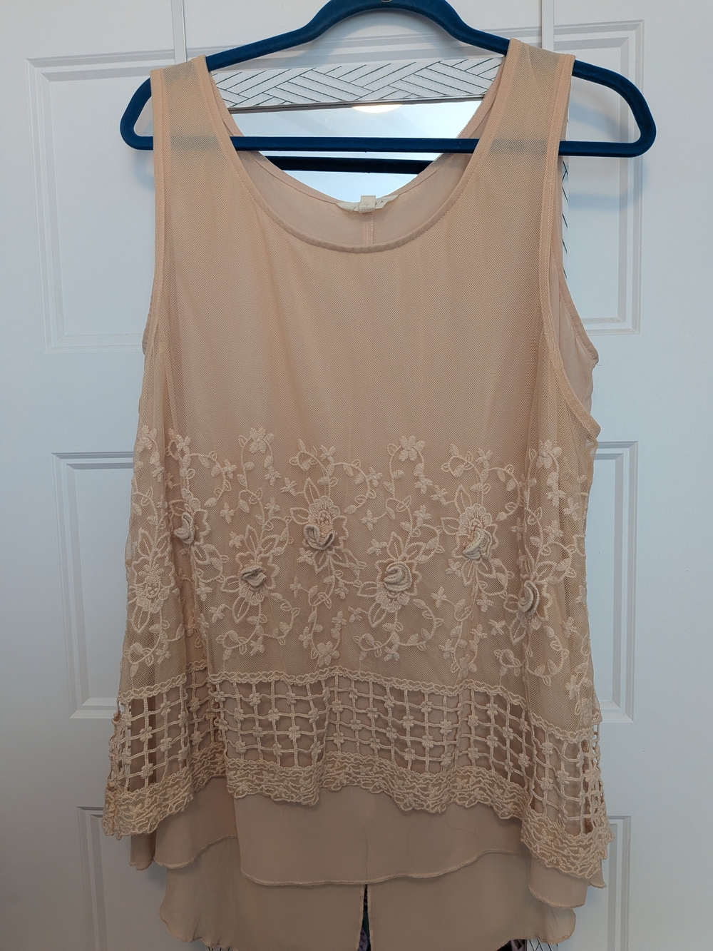 Adiva Beige Lace-Embellished Layered Camisole